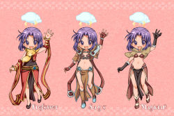 Rule 34 | 1girl, :d, animal, animal around neck, bangle, bikini, bikini top only, blush, boots, bracelet, breasts, brown bikini, brown capelet, brown footwear, brown gloves, brown skirt, capelet, character name, cloud, cloud over head, commentary request, dress, fingerless gloves, fox, full body, gloves, jewelry, kawagoe pochi, lightning, looking at viewer, mage (ragnarok online), midriff, navel, open mouth, parted bangs, pelvic curtain, pink background, professor (ragnarok online), purple eyes, purple hair, ragnarok online, red dress, red sleeves, sage (ragnarok online), short hair, skirt, sleeveless, sleeveless dress, small breasts, smile, striped capelet, striped sleeves, swimsuit, waving, yellow sleeves