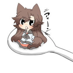 Rule 34 | 1girl, animal ears, black eyes, blush, brown hair, fang, imaizumi kagerou, long hair, lowres, open mouth, rebecca (keinelove), spoon, tail, touhou, wolf ears, wolf tail
