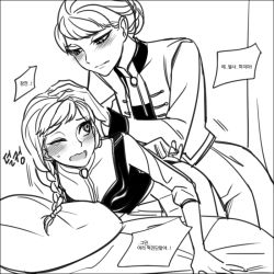 Rule 34 | 2girls, anna (frozen), bed, bent over, blush, dry humping, elsa (frozen), femdom, from behind, frozen (disney), gloves, greyscale, hand on another&#039;s head, holding another&#039;s wrist, hooreng, humping, incest, korean text, leaning forward, monochrome, multiple girls, one eye closed, pillow, siblings, sisters, tears, translated, yuri