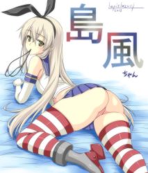 Rule 34 | 10s, 1girl, ass, black panties, blonde hair, blush, boots, censored, character name, cis (carcharias), elbow gloves, gloves, green eyes, hairband, high heel boots, high heels, kantai collection, long hair, mouth hold, panties, pantyshot, personification, pussy, shimakaze (kancolle), skirt, solo, striped clothes, striped thighhighs, thighhighs, umyonge (lkakeu), underwear, unworn panties, upskirt, white gloves
