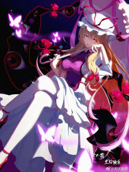 Rule 34 | 1girl, blonde hair, bow, bug, butterfly, chinese commentary, commentary request, crossed legs, dress, eyebrows hidden by hair, feet out of frame, fingernails, gap (touhou), hair between eyes, hair bow, hands up, happy birthday, hat, hat ribbon, head rest, high heels, highres, holding, holding umbrella, insect, kurosawa makotohiro, long hair, looking at viewer, mob cap, parasol, parted lips, purple eyes, purple tabard, red bow, red eyes, red footwear, red ribbon, ribbon, shoes, smile, solo, strappy heels, tabard, thighhighs, touhou, umbrella, very long hair, weibo logo, weibo watermark, white butterfly, white dress, white hat, white thighhighs, yakumo yukari