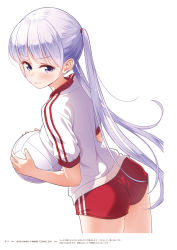 Rule 34 | 1girl, ball, bare legs, blush, closed mouth, cowboy shot, floating hair, gym uniform, highres, long hair, looking at viewer, new game!, official art, page number, purple eyes, red shorts, shirt, short shorts, shorts, silver hair, solo, standing, suzukaze aoba, tokunou shoutarou, twintails, very long hair, volleyball, volleyball (object), white background, white shirt