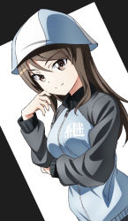 Rule 34 | 10s, 1girl, blue hat, brown eyes, brown hair, cwind, dutch angle, girls und panzer, hat, highres, jacket, long hair, looking at viewer, mika (girls und panzer), smile, solo, track jacket