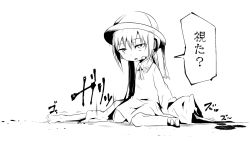 Rule 34 | 1girl, blood, collared dress, dress, greyscale, hair between eyes, hat, headphones, headset, highres, kindergarten uniform, long sleeves, monochrome, neon-tetora, parted lips, school hat, severed limb, shoes, sitting, sleeves past fingers, sleeves past wrists, solo, translation request, tsukuyomi ai, voiceroid, wariza, white background