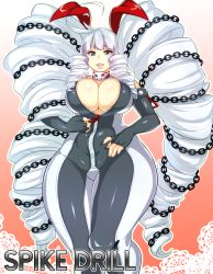 Rule 34 | 1girl, agawa ryou, blue eyes, bodysuit, breasts, chain, cleavage, collar, curvy, drill hair, elbow gloves, female focus, fingerless gloves, gloves, hikimayu, huge breasts, lips, long hair, nail polish, skull, smile, solo, standing, thick thighs, thighs, very long hair, white hair, wide hips