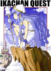 Rule 34 | blue hair, castle, chunsoft, cloud, dragon quest, dragon quest iii, enix, ikamusume, parody, shinryaku! ikamusume, style parody, toriyama akira (style)