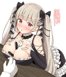 Rule 34 | 1girl, aikawa ryou, azur lane, bare shoulders, between breasts, black dress, blush, breasts, cleavage, commentary request, dress, formidable (azur lane), frilled dress, frills, grey hair, hair ribbon, highres, large breasts, long hair, long sleeves, looking at viewer, red eyes, ribbon, solo focus, translation request, twintails, very long hair