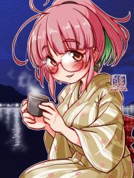 Rule 34 | 1girl, ahoge, alternate costume, artist logo, bob cut, breasts, commentary request, cup, dated, glasses, green hair, japanese clothes, kantai collection, kimono, kutone shirika, large breasts, mountain, multicolored hair, night, outdoors, pink-framed eyewear, pink hair, ponytail, red eyes, short hair, sitting, solo, steam, streaked hair, striped clothes, striped kimono, ume (kancolle), yukata