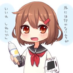 Rule 34 | 10s, 1girl, bad id, bad pixiv id, bottle, brown eyes, brown hair, commentary request, controller, game console, game controller, hair ornament, hairclip, ikazuchi (kancolle), kantai collection, looking at viewer, neckerchief, nintendo, open mouth, red neckerchief, sawatari (sado), school uniform, serafuku, simple background, smile, solo, translation request, upper body, wii u
