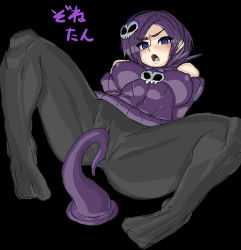 Rule 34 | 1girl, blue eyes, blush, borrowed character, breasts squeezed together, breasts, cameltoe, covered erect nipples, crotch rub, feet, hair ornament, highres, large breasts, long hair, original, pantyhose, purple hair, skull hair ornament, solo, spread legs, sweatdrop, sweater, tentacles, translated, usukawa, zone-tan