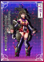 Rule 34 | 1girl, absurdres, abyssal ship, alternate costume, alternate eye color, animal collar, bare shoulders, black gloves, black hair, black legwear, breasts, bridal gauntlets, cameltoe, character name, chimney, collar, corruption, covered erect nipples, covered navel, dark persona, detached sleeves, elbow gloves, fingerless gloves, fubuki (kancolle), full body, gem, gloves, gluteal fold, heart, heart tattoo, highleg, highleg leotard, highres, japanese text, kantai collection, latex, latex gloves, latex legwear, leotard, looking at viewer, low ponytail, medium breasts, medium hair, armored boots, militia minpei, nail polish, naval artillery, naval gun, nipples, open mouth, pubic tattoo, purple eyes, purple ribbon, red collar, red nails, red skirt, ribbon, rigging, sailor collar, see-through, showgirl skirt, sideboob, skin tight, skirt, solo, tattoo, thick thighs, thighs, torpedo, translated, turret