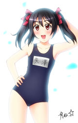 Rule 34 | 1girl, aqua background, artist name, artist request, bare legs, bare shoulders, barefoot, black hair, blush, bow, breasts, collarbone, competition school swimsuit, female focus, hair bow, hair ornament, hair scrunchie, highres, looking at viewer, love live!, love live! school idol festival, love live! school idol project, one-piece swimsuit, parted lips, pcattkm, red eyes, red scrunchie, school swimsuit, scrunchie, short hair, sitting, small breasts, smile, solo, swimsuit, twintails, wariza, yazawa nico