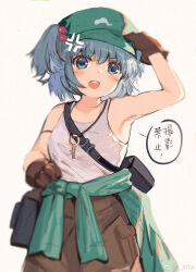 Rule 34 | 1girl, anger vein, armpits, bag, bare arms, belt bag, black bag, blue eyes, blue hair, brown gloves, brown pants, cabbie hat, cargo pants, clothes around waist, collarbone, commentary request, cowboy shot, gloves, green hat, green jacket, hair bobbles, hair ornament, hand on headwear, hat, highres, jacket, jacket around waist, jewelry, kawashiro nitori, key, key necklace, kita (kitairoha), light blush, looking at viewer, necklace, open mouth, pants, partially unbuttoned, pocket, short hair, shoulder bag, simple background, smile, solo, speech bubble, tank top, teeth, touhou, translation request, two side up, upper teeth only, v-shaped eyebrows, watermark, weibo logo, weibo watermark, white background, white tank top