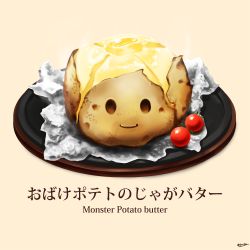 Rule 34 | baked potato, butter, cherry tomato, english text, foil, food, food focus, jamesjoji, no humans, original, potato, signature, simple background, sizzler plate, smile, tomato, yellow background