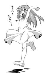 Rule 34 | 1girl, ahoge, breasts, clutch shot king, commentary request, dress, greyscale, jewelry, long hair, monochrome, necklace, nephilim (xenosaga), simple background, small breasts, solo, white background, white dress, xenosaga, xenosaga episode iii