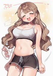 Rule 34 | 1girl, :d, puff of air, bare arms, belly, black shorts, blush, breasts, brown hair, cleavage, commentary request, cowboy shot, dolphin shorts, duplicate, highres, kodama&#039;s elder sister (sakura yuki), large breasts, long hair, muffin top, navel, open mouth, original, pixel-perfect duplicate, plump, sakura yuki (clochette), short shorts, shorts, smile, solo, sparkle, sports bra, standing, stomach, sweat, translated, white background, white sports bra