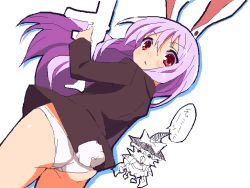 Rule 34 | 2girls, 9law, animal ears, ass, bad id, bad pixiv id, female focus, gun, hat, multiple girls, oekaki, panties, partially colored, purple hair, rabbit ears, rabbit girl, rabbit tail, red eyes, reisen udongein inaba, solo, tail, touhou, underwear, weapon, white background