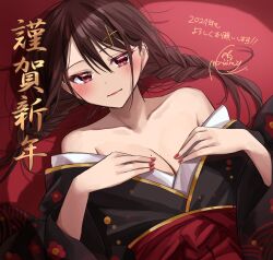 Rule 34 | 1girl, bare shoulders, black kimono, blush, braid, breasts, brown hair, chigusa minori, cleavage, closed mouth, collarbone, commentary request, hair between eyes, hair ornament, hands on own breasts, happy new year, heart, heart-shaped pupils, highres, japanese clothes, kimono, kokoro iroduku koi ga shitai, long hair, low twin braids, medium breasts, mole, mole on arm, mole on breast, momiji ayaka, nail polish, new year, obi, off shoulder, red eyes, red nails, sash, shadow, solo, symbol-shaped pupils, translation request, twin braids, upper body, x hair ornament