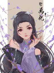 Rule 34 | 1girl, bare shoulders, black hair, branch, brown background, brown eyes, calligraphy, chinese clothes, chinese text, dress, flower, forehead, hair ornament, hand up, hanfu, head tilt, highres, jianxia qingyuan (series), jianxia qingyuan online 3, long hair, long sleeves, looking at viewer, off-shoulder dress, off shoulder, parted bangs, pink lips, purple dress, purple flower, solo, traditional chinese text, two-tone background, upper body, white background, wide sleeves, yi er san
