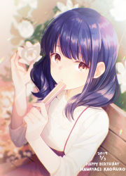 Rule 34 | 1girl, artist name, bench, blurry, blurry background, brown eyes, character name, commentary, dated, day, dress, fan to mouth, flower, folding fan, hanayagi kaoruko, hand fan, hands up, happy birthday, highres, holding, holding fan, holding flower, itsuya (daystar), light blush, long hair, looking at viewer, looking to the side, on bench, outdoors, park bench, parted lips, purple hair, red dress, shirt, shoujo kageki revue starlight, sidelocks, sitting, sleeveless, sleeveless dress, sleeves past elbows, solo, spaghetti strap, sunlight, upper body, white flower, white shirt