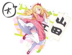 Rule 34 | 1girl, absurdres, azumi akitake, blonde hair, bow, brown eyes, dress, drill hair, eromanga sensei, frilled dress, frilled thighhighs, frills, full body, hair bow, hairband, highres, layered sleeves, one eye closed, parted lips, pink bow, pink dress, red bow, red hairband, ringlets, smile, solo, thighhighs, twin drills, white thighhighs, yamada elf