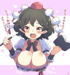 Rule 34 | 1girl, black hair, breasts, calligraphy brush, cleavage, hat, large breasts, notebook, open mouth, paintbrush, pointy ears, pom pom (clothes), red eyes, red hat, shameimaru aya, shirt, short hair, solo, tanasuke, tokin hat, white shirt
