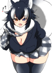 Rule 34 | 1girl, animal ears, arm behind back, bent over, black hair, black jacket, black thighhighs, blue eyes, blush, breast pocket, breasts, cleavage, clothes lift, cowboy shot, fang, fur collar, gloves, grey wolf (kemono friends), hair between eyes, hand up, heart, heterochromia, highres, huge breasts, isna (footprintsofisna), jacket, kemono friends, lifting own clothes, long hair, long sleeves, looking at viewer, miniskirt, multicolored hair, necktie, open mouth, orange eyes, plaid, plaid necktie, plaid skirt, pocket, seductive smile, simple background, skirt, smile, solo, tail, teasing, thighhighs, two-tone hair, white background, white gloves, white hair, wolf ears, wolf girl, wolf tail, zettai ryouiki