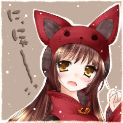 Rule 34 | 1girl, :o, animal hood, brown background, brown eyes, brown hair, cat hood, hood, long hair, lowres, open mouth, paw pose, portrait, simple background, solo, soumoto mina, upper body