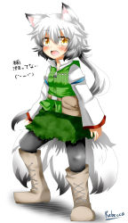 Rule 34 | 1girl, animal ears, artist name, bad id, bad pixiv id, bag, belt, black pantyhose, blush, boots, fang, fox ears, fox tail, long hair, multiple tails, open mouth, original, pantyhose, ponytail, rebecca (keinelove), shirogane mitsuki, shirt, signature, silver hair, skirt, solo, tail, translated, vest, yellow eyes