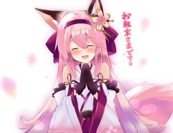 Rule 34 | 1girl, animal ears, azur lane, blush, commentary request, detached sleeves, closed eyes, fox ears, gloves, hair between eyes, hair ornament, hanazuki (azur lane), headband, highres, japanese clothes, long hair, own hands clasped, own hands together, petals, pink hair, simple background, solo, tonchinkan, translation request