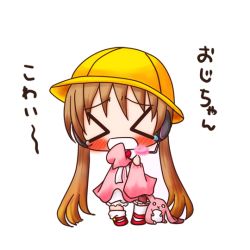 Rule 34 | &gt; &lt;, 1girl, bloomers, blush, brown hair, chibi, child, closed eyes, dress, hat, headset, kindergarten, kindergarten uniform, long hair, mary janes, ogata hisano, rabbit, red footwear, school hat, shoes, simple background, socks, solo, stuffed toy, tears, translated, tsukuyomi ai, twintails, underwear, very long hair, vocaloid, voiceroid, white background