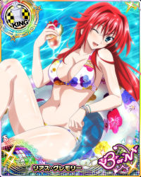 Rule 34 | 10s, 1girl, ahoge, artist request, blue eyes, bracelet, breasts, card (medium), character name, chess piece, cleavage, high school dxd, high school dxd born, innertube, jewelry, king (chess), large breasts, long hair, official art, one eye closed, red hair, rias gremory, solo, swim ring, swimsuit, trading card, tree, very long hair