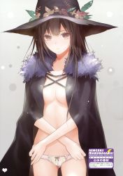Rule 34 | 1girl, absurdres, artist name, bow, bow panties, breasts, brown eyes, brown hair, cape, collarbone, expressionless, fur trim, fuyuno haruaki, gradient background, hat, highres, lips, long hair, looking at viewer, medium breasts, original, page number, panties, scan, solo, underwear, witch hat