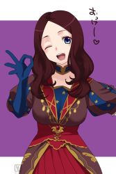 Rule 34 | 1girl, ;d, bad id, bad pixiv id, blue eyes, blue gloves, breasts, brown hair, fate/grand order, fate (series), gloves, highres, leonardo da vinci (fate), long hair, looking at viewer, ok sign, one eye closed, open mouth, shimomoto, smile, solo, teeth