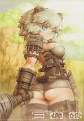 Rule 34 | 1girl, absurdres, armor, ass, blue eyes, breasts, club (weapon), colossus, curvy, eyebrows, facepaint, fur, giant, giantess, gloves, grey hair, highres, horns, large breasts, looking back, looking up, muscular, muscular female, panties, personification, shadow of the colossus, shigatake, solo, thighhighs, underwear, valus (shadow of the colossus), weapon