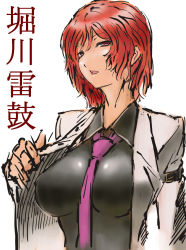 Rule 34 | 1girl, alternate hairstyle, breasts, highres, horikawa raiko, impossible clothes, impossible shirt, jacket, large breasts, nameo (judgemasterkou), necktie, purple necktie, red eyes, red hair, shiny clothes, shirt, short hair, solo, touhou