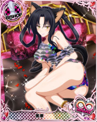 Rule 34 | 10s, 1girl, animal ears, ass, bishop (chess), black hair, breasts, card (medium), cat ears, cat tail, character name, chess piece, covered erect nipples, hair rings, high school dxd, high school dxd infinity, kuroka (high school dxd), large breasts, multiple tails, official art, petals, solo, sparkle, tail, torn clothes, trading card, yellow eyes