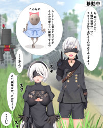 Rule 34 | 1boy, 1girl, 2b (nier:automata), 9s (nier:automata), black blindfold, black choker, black dress, black footwear, black gloves, black hairband, blindfold, breasts, buttons, choker, cleavage, cleavage cutout, clothing cutout, coat, covered eyes, day, double-breasted, dress, feather-trimmed sleeves, gloves, hairband, highres, juliet sleeves, kippuru, leather, long sleeves, medium breasts, mole, mole under mouth, nier:automata, nier (series), outdoors, pod (nier:automata), puffy sleeves, shorts, silver hair, striped clothes, striped dress, translated, vertical-striped clothes, vertical-striped dress