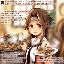 Rule 34 | 1girl, :d, black neckerchief, brown eyes, brown hair, chopsticks, colored pencil (medium), commentary request, cup, dated, drinking glass, food, hair intakes, half updo, holding, holding chopsticks, holding plate, jintsuu (kancolle), kantai collection, kirisawa juuzou, long hair, neckerchief, numbered, open mouth, plate, sailor collar, school uniform, serafuku, sleeveless, smile, solo focus, traditional media, translation request, twitter username, white sailor collar