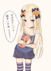 Rule 34 | 1girl, abigail williams (fate), bare shoulders, black bow, blonde hair, blue camisole, blue eyes, blush, bow, camisole, choker, closed mouth, collarbone, fate/grand order, fate (series), flat chest, forehead, grey skirt, hair bow, highres, holding, holding stuffed toy, long hair, looking at viewer, orange bow, parted bangs, sakazakinchan, simple background, skirt, solo, strap slip, striped clothes, striped thighhighs, stuffed animal, stuffed toy, teddy bear, thighhighs, thighs, translation request