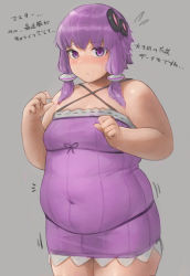 Rule 34 | 1girl, bare shoulders, belly, blush, breasts, covered navel, cowboy shot, dress, fat, furrowed brow, grey background, hair ornament, highres, looking at viewer, medium breasts, no nose, notice lines, oruka (kamituki0827), plump, purple eyes, purple hair, sidelocks, solo, thick arms, thick thighs, thighs, translation request, voiceroid, weight gain, yuzuki yukari