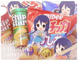 Rule 34 | &gt; &lt;, 1girl, arms at sides, artist request, bag, barefoot, black hair, braid, brown eyes, can, chibi, child, chips (food), closed eyes, denim, english text, feet, female focus, flat chest, food, full body, hair ornament, hairclip, happy, happy birthday, holding, hood, hoodie, idolmaster, idolmaster cinderella girls, japanese text, laughing, legs, long hair, long sleeves, looking at viewer, looking back, miyoshi sana, multiple persona, namco, one eye closed, open mouth, oversized object, pocky, potato chips, real life insert, shiny clothes, shiny skin, short sleeves, sidelocks, sitting, smile, tongue, tongue out, twin braids, wink