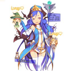 Rule 34 | 1girl, 3girls, blue gloves, blvefo9, charmy (uchi no hime-sama), cross hair ornament, demon girl, demon horns, demon tail, demon wings, elbow gloves, garter straps, gloves, hair ornament, hat, head wings, heart, heart-shaped pupils, horns, long hair, mini person, minigirl, multiple girls, official art, old, old man, open mouth, pointy ears, red eyes, staff, stats, symbol-shaped pupils, tail, thighhighs, transparent background, uchi no hime-sama ga ichiban kawaii, very long hair, white thighhighs, wings