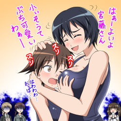 Rule 34 | 5girls, between breasts, black hair, blue eyes, blush, braid, brave witches, grabbing another&#039;s breast, breasts, closed eyes, collarbone, face between breasts, georgette lemare, gertrud barkhorn, grabbing, gradient background, head between breasts, hiro yoshinaka, hug, jealous, large breasts, lynette bishop, miyafuji yoshika, multiple girls, one eye closed, open mouth, orange background, ponytail, shimohara sadako, shiny skin, short hair, simple background, smile, strike witches, swimsuit, translation request, twintails, world witches series, yuri