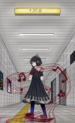 Rule 34 | 1girl, absurdres, alude-chan (hanada hyou), black dress, black hair, black sleeves, blue pantyhose, borrowed character, closed mouth, collar, collared dress, commentary request, dress, expressionless, from behind, full body, gradient legwear, hair bobbles, hair ornament, hidaka (hkdk4587), highres, indoors, lightning bolt, lightning bolt hair ornament, lightning bolt symbol, looking at viewer, looking back, mary janes, musical note, one side up, original, pantyhose, piano print, poster (object), red eyes, red footwear, shoes, short hair, short sleeves, solo, the exit 8, tile floor, tile wall, tiles, train station, white collar