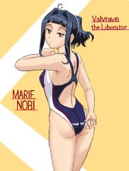 Rule 34 | 10s, 1girl, adjusting clothes, adjusting swimsuit, antenna hair, ass, back, bare shoulders, black hair, brown eyes, competition swimsuit, expressionless, from behind, kakumeiki valvrave, looking at viewer, looking back, nobi marie, one-piece swimsuit, ponytail, short hair, solo, standing, swimsuit, thighs, ultimachaos05