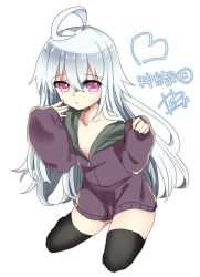 Rule 34 | 1girl, abe suke, ahoge, black thighhighs, borrowed character, character name, closed mouth, commentary request, cowboy shot, full body, gluteal fold, hand up, heart, long hair, long sleeves, looking at viewer, original, purple eyes, signature, sitting, solo, thighhighs, white hair