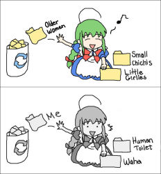 Rule 34 | 1girl, 2koma, ahoge, apron, artist request, blue dress, braid, closed eyes, color drain, comic, dress, eighth note, folder, green eyes, green hair, hard-translated, me-tan, musical note, os-tan, photoshop (medium), puffy short sleeves, puffy sleeves, recycle bin, short sleeves, sign, simple background, third-party edit, translated, twin braids, warning sign, white apron, white background