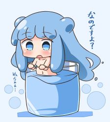 Rule 34 | 1girl, :o, blue background, blue eyes, blue hair, blush, breasts, chibi, cleavage, collarbone, commentary request, convenient censoring, double bun, hair bun, half slime-chan, hana kazari, in container, long hair, monster girl, navel, nude, open mouth, original, sidelocks, slime girl, small breasts, solo, translation request, very long hair