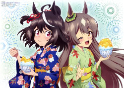 Rule 34 | ;d, absurdres, aged down, animal ears, black hair, blue background, brown eyes, brown hair, copyright name, eating, floral print, food, highres, horse ears, japanese clothes, kimono, magazine scan, multicolored hair, newtype, official art, one eye closed, open mouth, red eyes, scan, shaved ice, smile, streaked hair, umamusume, yukata